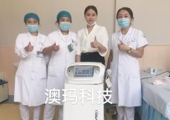 德瑪莎三代水光針多少錢(qián)?德瑪莎水光針價(jià)格