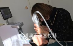第五代真正熱瑪吉設(shè)備多少錢一臺(tái)？一臺(tái)真的熱瑪吉多少錢一臺(tái)