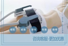 英國(guó)正版美修斯儀器多少錢(qián)一臺(tái)？進(jìn)口美修斯儀器價(jià)格