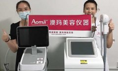 808脫毛儀器有幾種？德國進口808半導(dǎo)體脫毛儀報價