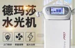 打水光針的儀器多少錢(qián)？打水光針機(jī)器多貴_打水光針的設(shè)備