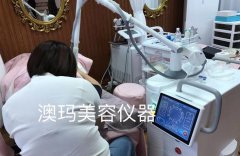 黑色疤痕什么激光儀器好？祛疤最先進的儀器_最先進去疤痕儀器