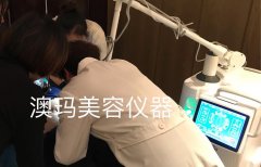 菲蜜麗乳暈飄紅/外陰飄紅設(shè)備價格多少錢一臺？乳暈飄紅機器_外陰飄紅儀器