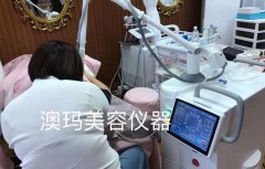 私密收緊儀器哪個最好？緊致私處用什么方法-私處收緊儀器