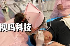 目前點陣激光最好設(shè)備？最先進的點陣激光機器_點陣激光設(shè)備