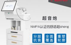 超聲炮機(jī)器生產(chǎn)廠家哪家比較好？國(guó)內(nèi)超聲炮儀器生產(chǎn)廠家