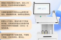 超聲炮幾十萬(wàn)一臺(tái)？超聲炮設(shè)備價(jià)格_醫(yī)療超聲炮采購(gòu)價(jià)