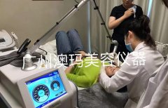 祛斑機器有多少種？祛斑的機器有哪些？市面上祛斑的儀器有哪些