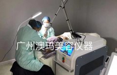 皮秒祛斑機器哪種好？美容院祛斑儀器有哪些？皮秒祛斑儀器