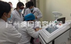 洗眉脫毛一體機(jī)多少錢？美容院用脫毛洗眉一體機(jī)_激光洗眉機(jī)器有幾種