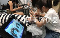 皮秒去曬斑儀器多少錢一臺？美容院祛曬斑儀器價格_祛曬斑機器