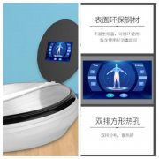磁浮能量儀多少錢一臺(tái)？磁浮能量儀哪個(gè)品牌好用？磁浮能量儀怎么用