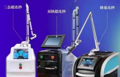 真的皮秒機(jī)價(jià)位多少？皮秒祛斑設(shè)備多少錢一臺(tái)_皮秒機(jī)器