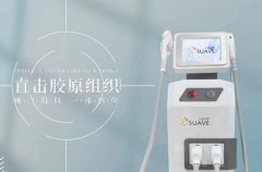 鉑金牛奶光儀器多少錢？nir牛奶光嫩膚儀器_鉑金牛奶光儀器價(jià)格